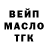 Метадон белоснежный Hamar Rongrin