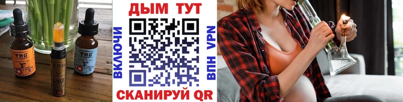 Canna-Cookies марихуана  Купить  Светлый 
