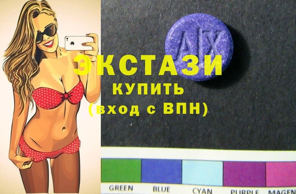 spice Заводоуковск