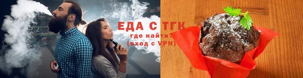 альфа пвп Иннополис