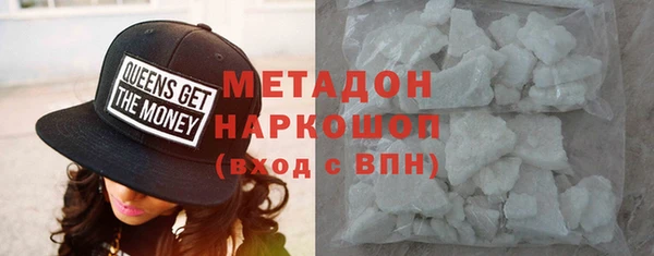 герыч Заволжье