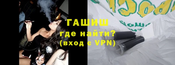 альфа пвп Иннополис