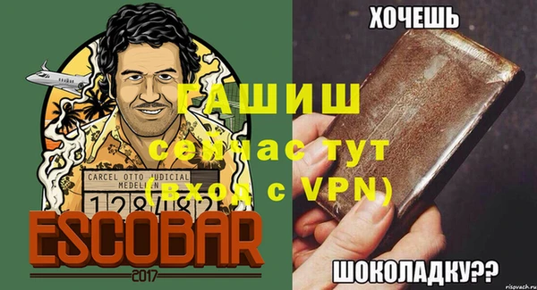 марки nbome Инта
