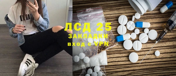 марки nbome Инта