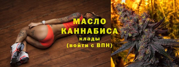 марки nbome Инта