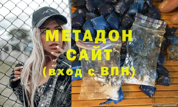 mdpv Заволжск