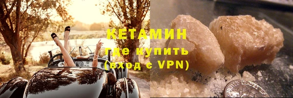 mdpv Заволжск