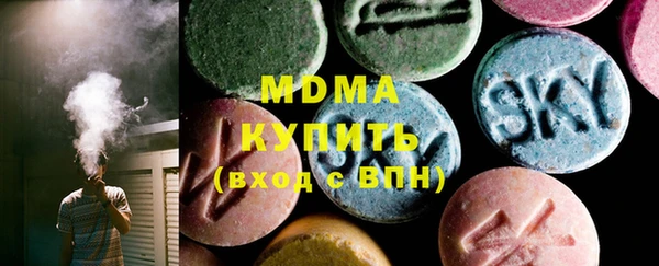 spice Заводоуковск