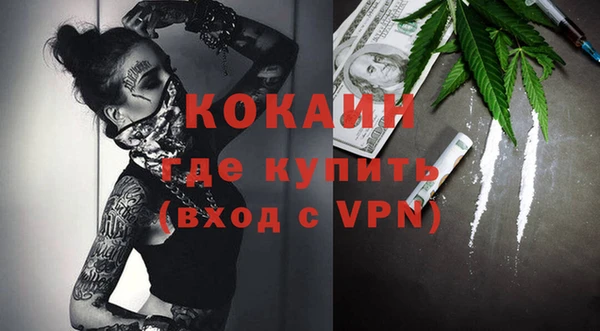 mdpv Заволжск