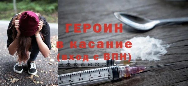 марки nbome Инта