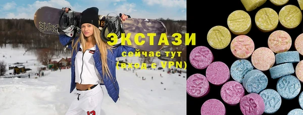 mdpv Заволжск