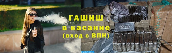 марки nbome Инта