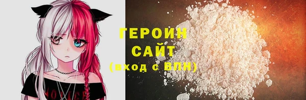 mdpv Заволжск