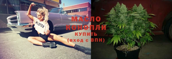 spice Заводоуковск