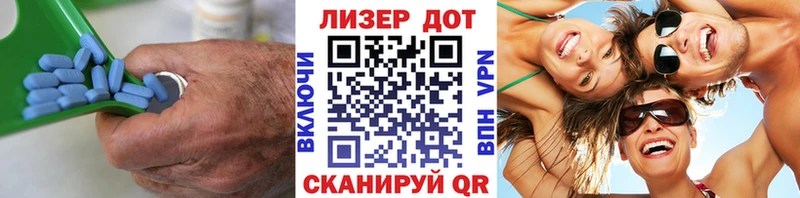 ЛСД экстази кислота  Купить  Светлый 